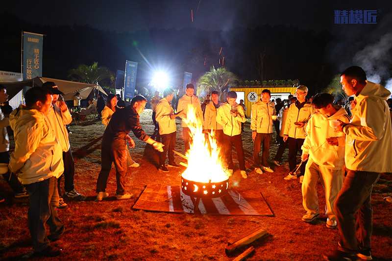 精模匠2025年度全员素质拓展12 精模匠2025年度全员素质拓展12